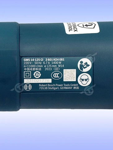 Угловая шлифмашина Bosch GWS 14-125CI