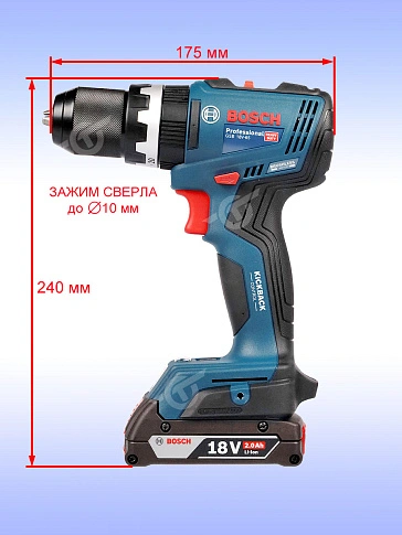 Дрель-шуруповерт аккумуляторная Bosch GSB18V-65