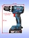 Дрель-шуруповерт аккумуляторная Bosch GSB18V-65