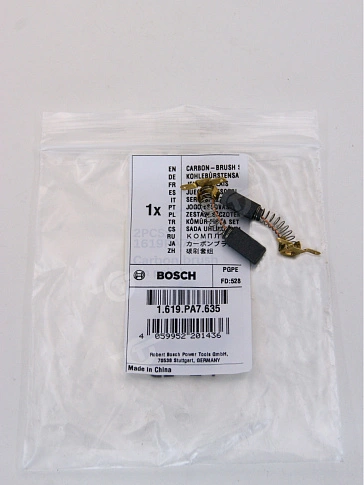 Угольные щётки к Bosch GSS 2300