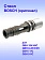 Ствол к Bosch GBH 18 V-45C