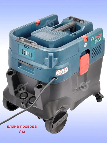 Пылесос Bosch GAS 12-40MA