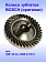 Шестерня к Bosch GNF 20 CA,