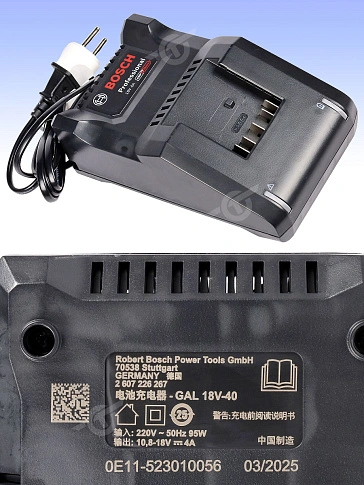 Перфоратор аккумуляторный Bosch GBH18V-22X
