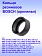 Кольцо к Bosch GNS14