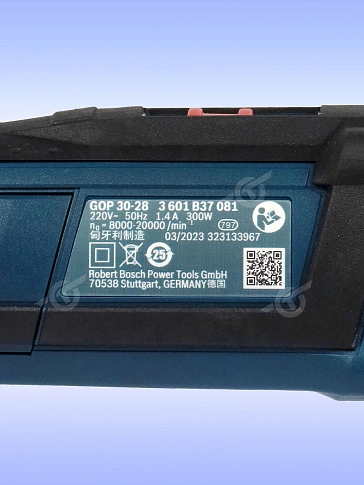Реноватор Bosch GOP30-28