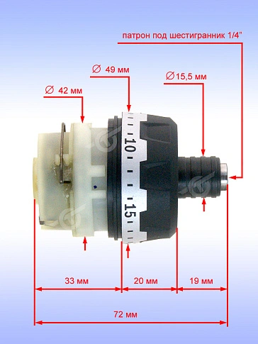 Коробка редуктора к Bosch GSR 10,8 V-LI