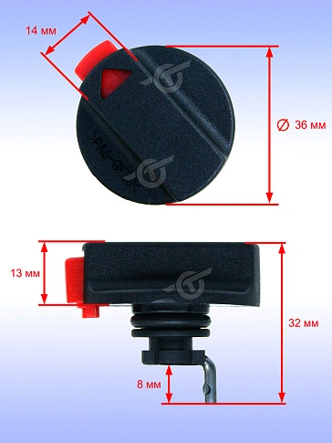Переключатель режимов к Bosch GBH 18V-20