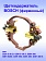 Щеткодержатель к Bosch GSH 5-38 D