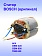 Статор к Bosch GBM 320