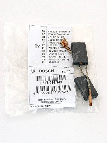 Угольные щетки к Bosch GSH 16-28