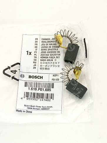 Угольные щетки к Bosch GKS 85