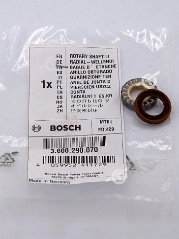 Кольцо уплотнительное к Bosch 1 189 EVSW