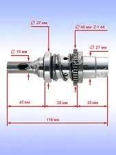 Ствол к Bosch GBH 2-18 RE