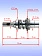 Ствол к Bosch GBH 2-18 RE