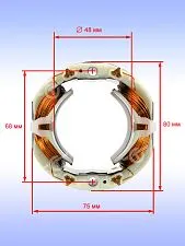 Статор к Bosch GBH 5-38D