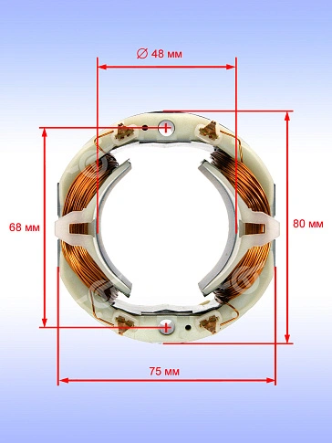 Статор к Bosch GBH 5-38D