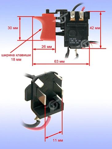 Электронный модуль к Bosch GSB 120-LI