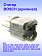 Статор к Bosch GWS 23-180