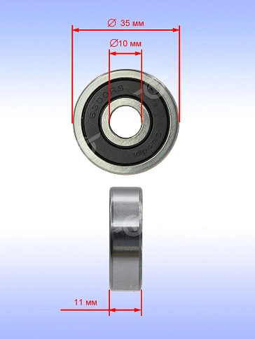 Подшипник к Bosch GBF 65 A
