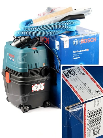 Пылесос Bosch GAS15PS