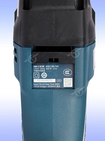 Перфоратор Bosch GBH2-26RE