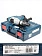 Перфоратор Bosch GBH5-38X