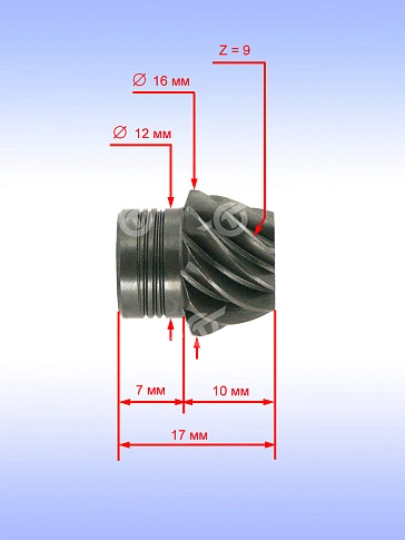 Шестерня к Bosch GRB 14-CE