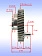 Шестерня к Bosch GST 140 BCE