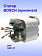 Статор к Bosch GSH 27