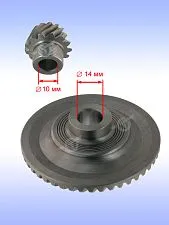 Коническая пара к Bosch GWS 22-180 H