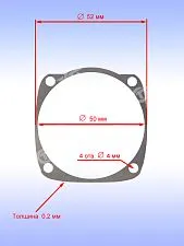 Кольцо к Bosch GWS 7-115
