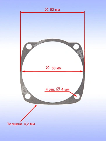 Кольцо к Bosch GWS 7-115