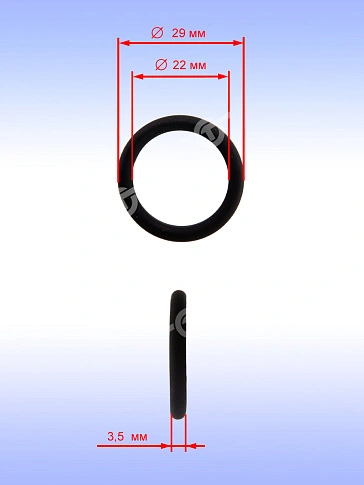 Кольцо уплотнительное к Bosch GBH 5-38 X