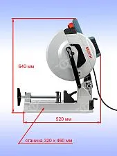 Пила по металлу Bosch GCD 12JL