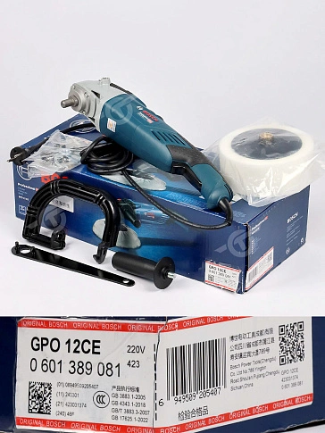 Полировальная машина Bosch GPO 12 CE