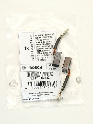 Угольные щетки к Bosch GBH 36 V-LI