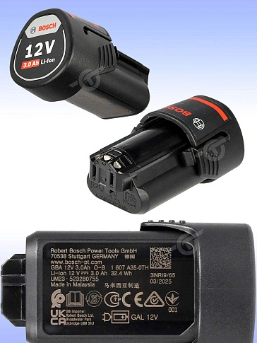 Гайковерт ударный аккумуляторный Bosch GDS12V-EC