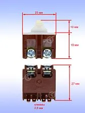 Выключатель к Bosch GWS 9-125 S