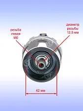 Редуктор к Bosch GSR 14,4 VE-2-LI