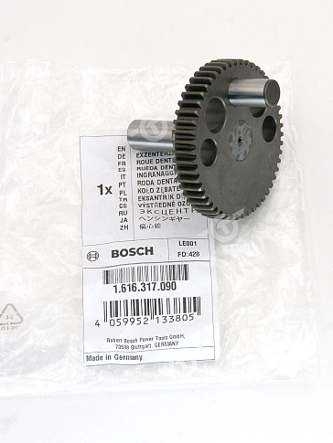 Шестерня к Bosch GBH 18V-45C.