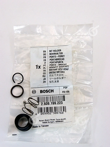 Патрон к Bosch GDR 14,4 V-LI