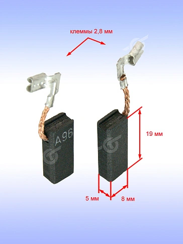 Угольные щетки к Bosch GBM 13 RE