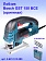 Лобзик Bosch GST 150 BCE