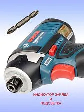 Дрель-шуруповерт аккумуляторная Bosch GDR 12-LI