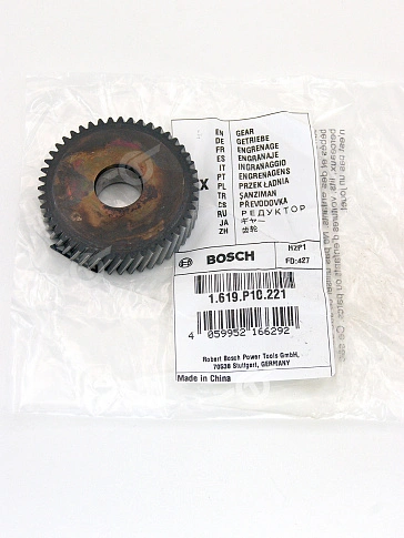 Шестерня к Bosch GKS 235 Turbo