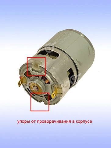 Двигатель к Bosch GSR 18V-28