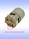 Двигатель к Bosch GSR 18V-28