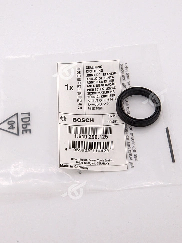 Кольцо уплотнительное к Bosch GSH 9 VC