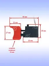 Выключатель к Bosch GSB 18V-150 C